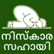 程序图标：Niskara Sahayi - Farl  Su…