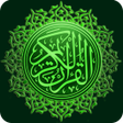 Icon of program: القران الكريم صوت بدون ان…