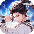 Icoon van programma: 热血武林-少年武侠东方幻想游戏