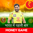 EasyRupee - Earn Daily app icon