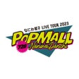 Icon of program: なにわ男子 Goods App