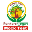 Иконка программы: RG Mock Test