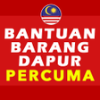 程序图标：Bantuan Barang Dapur