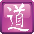 程序图标：爾道自建