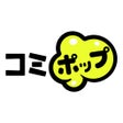 Icoon van programma: コミック.jp ポップ