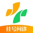 Ícone do programa: 健康160-预约挂号在线问诊