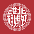 Ícone do programa: 北港迎媽祖