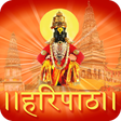 程序图标：Haripath(हरिपाठ) in Marat…