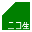 程序图标：ニコ生コメントビュアー