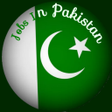 程序图标：Jobs In Pakistan - Jobs A…