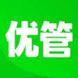 أيقونة البرنامج: 优管