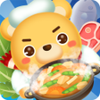 程序图标：熊掌廚Chef Bear遊世界學烹飪一起旅遊成為料…