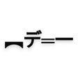 Biểu tượng của chương trình: ASCII Funny