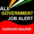 プログラムのアイコン：All Government Job Alert …