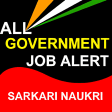 All Government Job Alert - Sarkari Naukri 2020