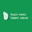 程序图标：Comments remover