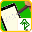 Icon of program: 携帯筆談器