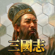 プログラムのアイコン：Three Kingdoms Hex2Hex
