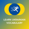 Programın simgesi: Learn Ukrainian Vocabular…