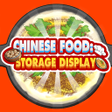 أيقونة البرنامج: Chinese Food: Storage Dis…