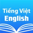 Ikon program: Vietnamese English Dictio…