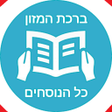 程序图标：Birkat Hamazon - Simple A…
