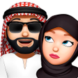 Ikon program: Memoji Islamic Muslim Sti…