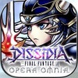 ไอคอนของโปรแกรม: ディシディアファイナルファンタジー オペラオムニア