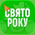 Ikona programu: Comfy: онлайн магазин