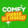أيقونة البرنامج: Comfy: онлайн магазин