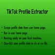 Иконка программы: TikTok Profile Extractor