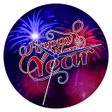 Ícone do programa: New Year Watch Faces