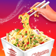 プログラムのアイコン：Chinese Food - Cooking Ga…