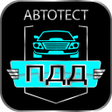 Ikona programu: Автотест - Билеты ПДД Кыр…