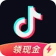 Programikonen: Douyin Express Edition