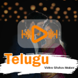 Icon of program: Telugu Lyrical Video Make…