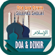 Icon of program: dzikir doa setelah sholat