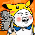 Icono de programa: Meme Clash: Lets Have Fun