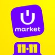 أيقونة البرنامج: Uzum Market: Marketplace …