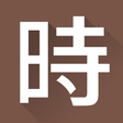 プログラムのアイコン：Nanji Clock Widget