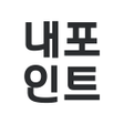 TV포인트 (티비포인트, TVPOINT)