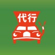 أيقونة البرنامج: どこがパッと来る沖縄