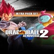 Иконка программы: Dragon Ball: Xenoverse 2 …
