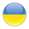 Иконка программы: Ukrainian Dictionary