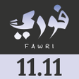 Ícone do programa: Fawri