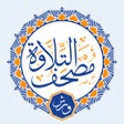Ikon program: مصحف التلاوة ورش Telawa W…
