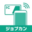Icona del programma: ジョブカン経費精算ICカードリーダー