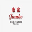 Ikon program: Jumbo Chinese Takeaway