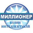 Бозии миллионер icon
