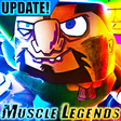Icon of program: Muscle Legends